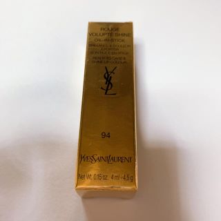 イヴサンローランボーテ(Yves Saint Laurent Beaute)の【新品】YSL ルージュヴォリュプテシャイン 94 限定色(口紅)