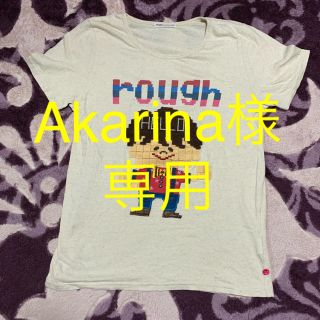 ラフ(rough)のrough半袖Tシャツ(Tシャツ(半袖/袖なし))