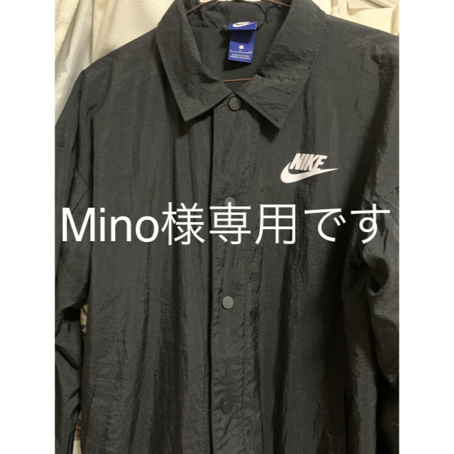 NIKE(ナイキ)のNIKE コーチジャケット メンズのジャケット/アウター(ナイロンジャケット)の商品写真