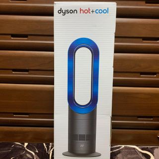 ダイソン(Dyson)のダイソンAM09 hot＋cool(ファンヒーター)