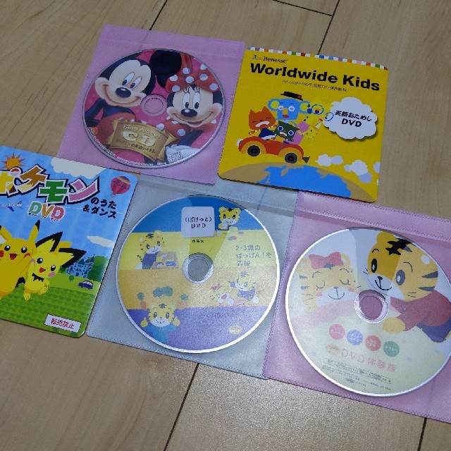知育 Dvd Cd 英語 しまじろう Dweの通販 By Cocoa S Shop ラクマ 知育 Dvd Cd 英語 しまじろう Dweの通販 By Cocoa S Shop ラクマ
