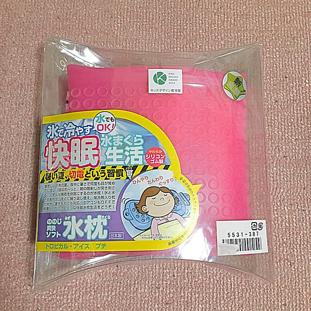 ののじ爽快ソフト水枕　トロピカルアイスプチ インテリア/住まい/日用品の日用品/生活雑貨/旅行(日用品/生活雑貨)の商品写真