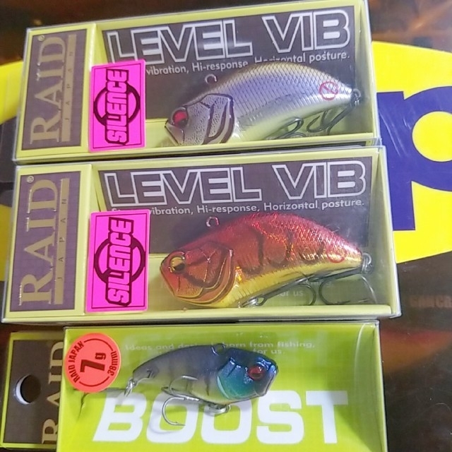 レイドジャパン　LEVEL VIB　&　BOOST