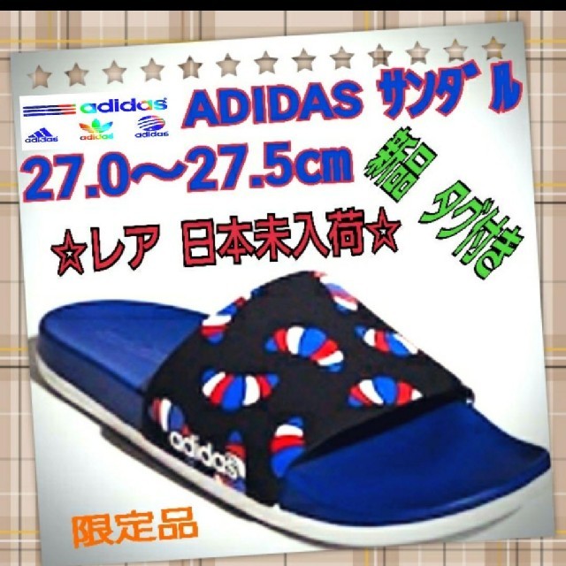 靴/シューズ日本未発売  adidas アディダス サンダル 27.0～ 28.0 スリッパ