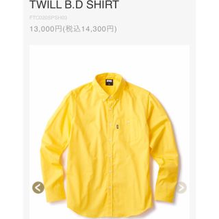 エフティーシー(FTC)のFTC TWILL B.D SHIRT オックスフォードネルシャツsupreme(シャツ)