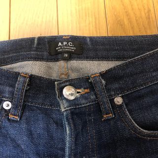 A.P.C. NEW STANDARD ニュースタンダード　28インチ