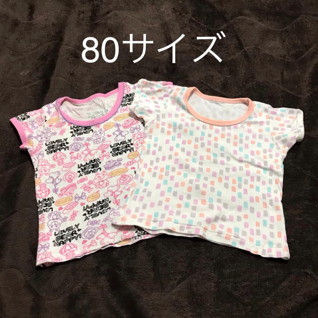 5枚セット 80サイズ、90サイズ 女の子 半袖肌着 下着 キッズ/ベビー/マタニティのキッズ服女の子用(90cm~)(下着)の商品写真