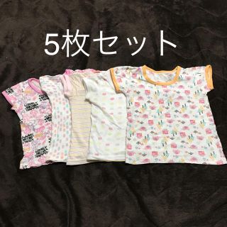 5枚セット 80サイズ、90サイズ 女の子 半袖肌着 下着(下着)