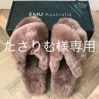 エミュー(EMU)のEMU Australia★MAYBERRY新品！！(サンダル)