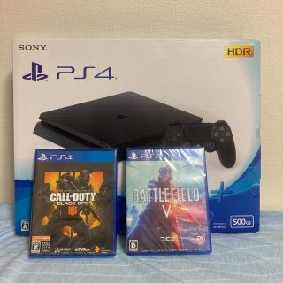プレイステーション4(PlayStation4)の【新品・未開封】SONY PlayStation4 ソフト2本セット(家庭用ゲーム機本体)