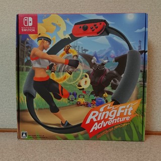 ニンテンドースイッチ(Nintendo Switch)のリングフィットアドベンチャー(家庭用ゲームソフト)