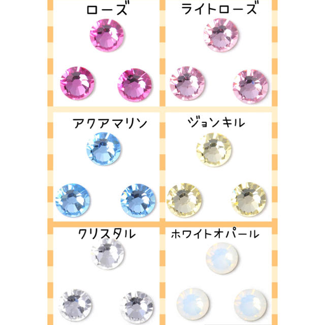 SWAROVSKI(スワロフスキー)の高級スワロフスキー　写真入　オリジナル　オーダー　キーホルダー　ギフト ハンドメイドのアクセサリー(キーホルダー/ストラップ)の商品写真