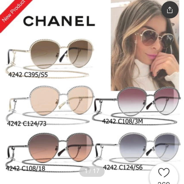 送料0円】 CHANEL サングラス agapeeurope.org