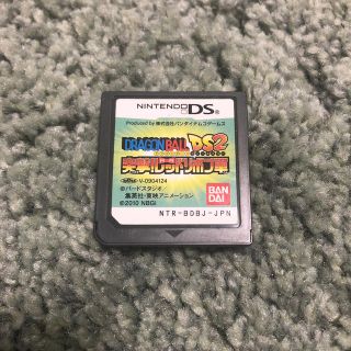 ニンテンドーDS(ニンテンドーDS)のドラゴンボールDS2 突撃レッドリボン軍(携帯用ゲームソフト)