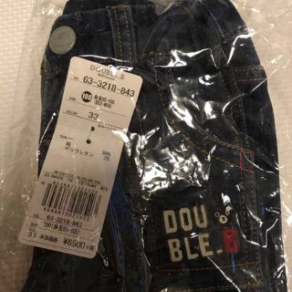 ダブルビー(DOUBLE.B)のsea-fkt様専用　DOUBLE.B  100  新品　デニムパンツ(パンツ/スパッツ)