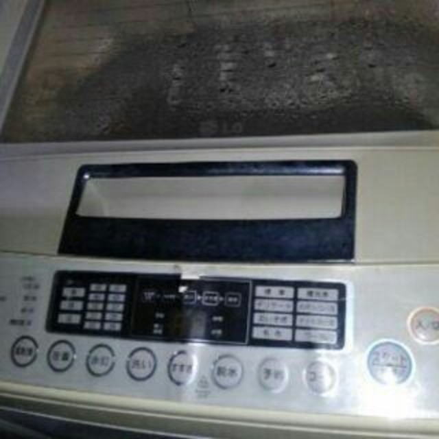 LG洗濯機5.5キロ