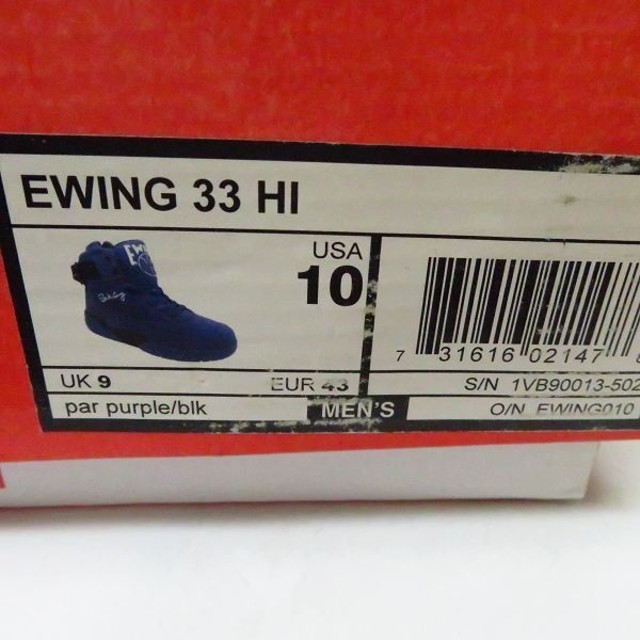 Ewing Athletics(ユーイングアスレチックス)のもんそん様専用EWING 33 HI パープルスエード メンズの靴/シューズ(スニーカー)の商品写真