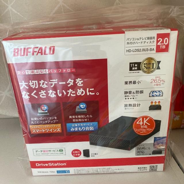 【新品未使用】送料込み　BUFFALO HD-LDS2.0U3-BA