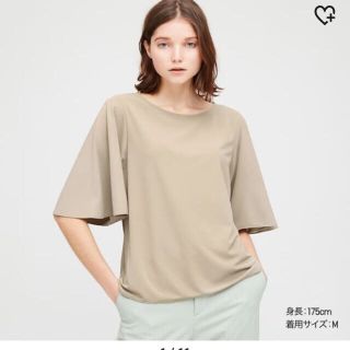 ユニクロ(UNIQLO)のクレープジャージーセットアップ(セット/コーデ)