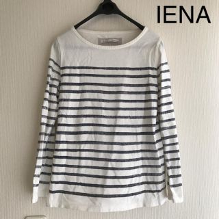 イエナ(IENA)のIENA  長袖 ボーダーカットソー(カットソー(長袖/七分))