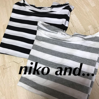 ニコアンド(niko and...)のニコアンド  定番ボートネック　ボーダーTシャツ　色違いセット(Tシャツ(半袖/袖なし))