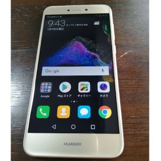 アンドロイド(ANDROID)のHUAWEI nova lite Gold 16GB SIMフリー(スマートフォン本体)