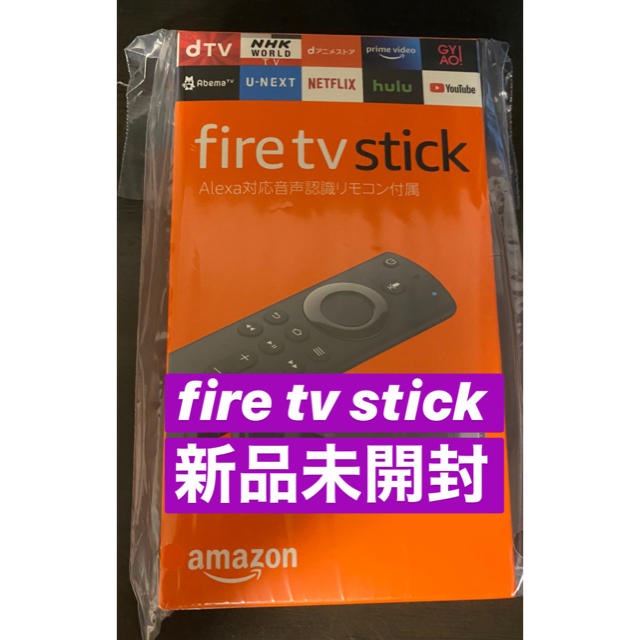 fire tv stick