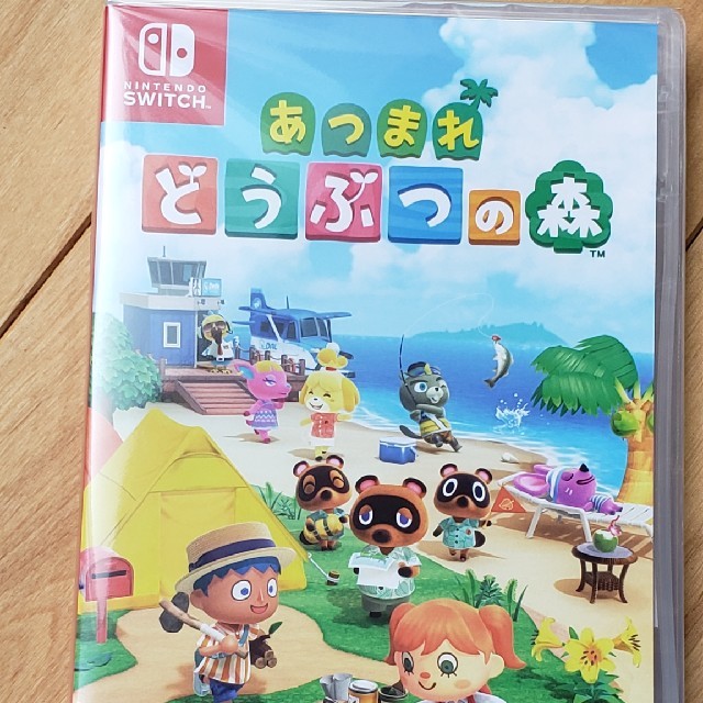 新品未開封　Nintendo Switchニンテンドースイッチどうぶつの森