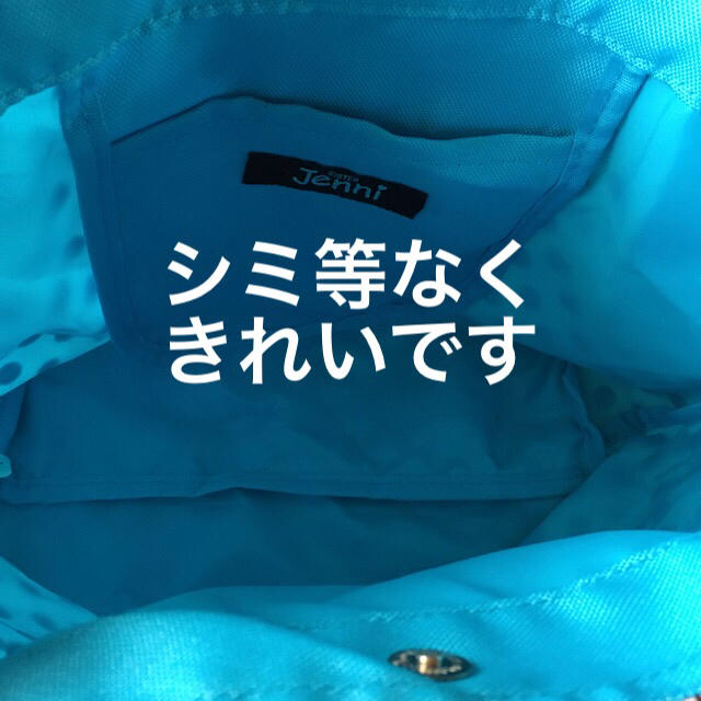 JENNI - 💙❤️JENNY バッグ カバン ランチバックの通販 by NICO's