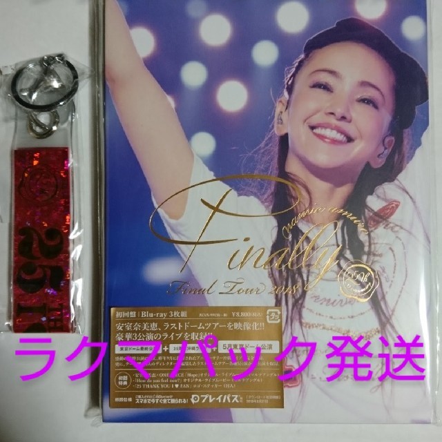 安室奈美恵 FinalTour初回限定盤 東京公演 Blu-ray ＋ 銀テープ エンタメ/ホビーのDVD/ブルーレイ(ミュージック)の商品写真