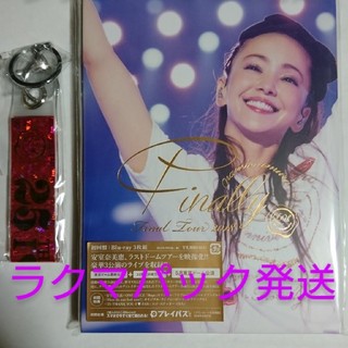 安室奈美恵 FinalTour初回限定盤 東京公演 Blu-ray ＋ 銀テープ(ミュージック)