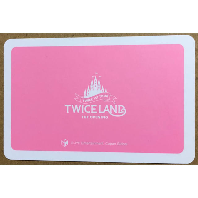 TWICE ONCE AGAIN トレカパック ラントレ 未開封10点 TWICE ONCE AGAIN トレカパック ラントレ 未開封10点