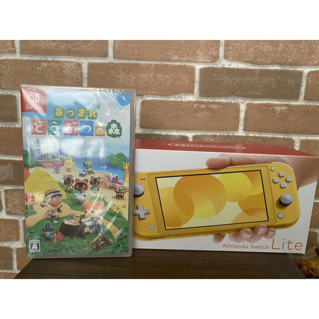 スイッチライト&どうぶつの森セット☆おまけ付☆ スイッチライト&どうぶつの森セット☆おまけ付☆