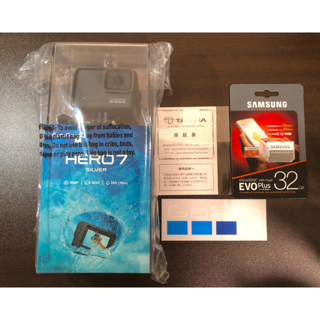 【新品】GoPro HERO7 Silverカメラ