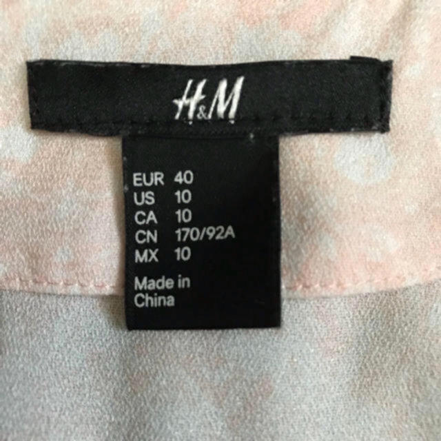 H&M(エイチアンドエム)のH & M ★ カットソー レディースのトップス(カットソー(半袖/袖なし))の商品写真