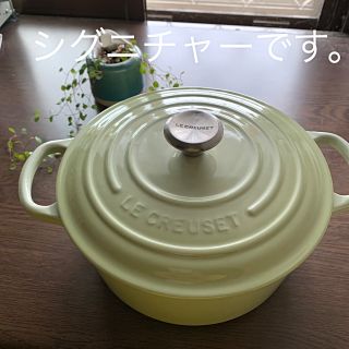 ルクルーゼ(LE CREUSET)のル・クルーゼ　22cm ワサビ(鍋/フライパン)