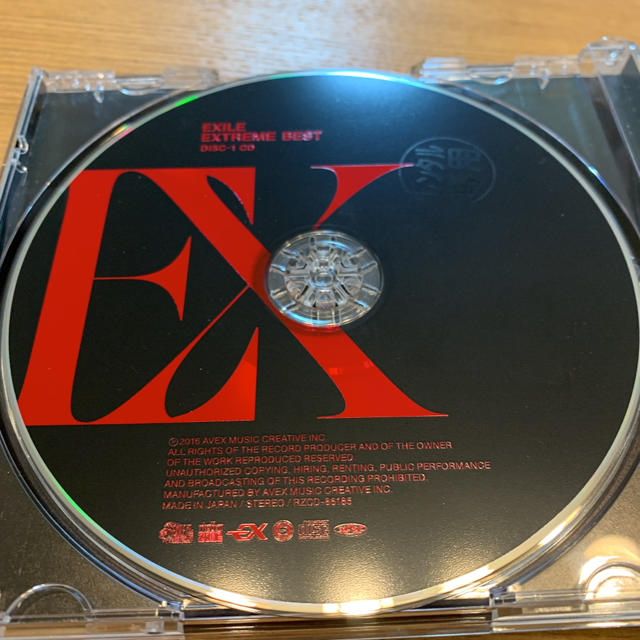 EXILE(エグザイル)のEXTREME BEST エンタメ/ホビーのCD(ポップス/ロック(邦楽))の商品写真