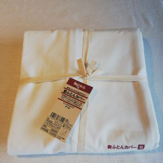 ムジルシリョウヒン(MUJI (無印良品))の無印良品、敷布団カバー(シーツ/カバー)