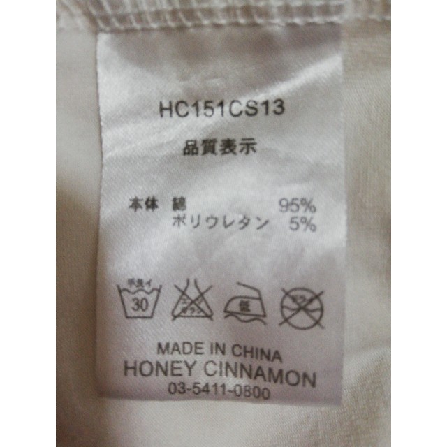 Honey Cinnamon(ハニーシナモン)の🍓地雷おたく🍓様専用　ハニーシナモン　T シャツホワイト レディースのトップス(Tシャツ(半袖/袖なし))の商品写真