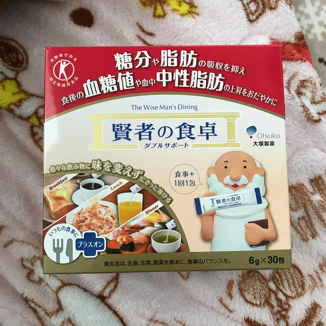 味の素(アジノモト)の味の素 DHA＆EPA +ビタミン　おまけ付き 食品/飲料/酒の健康食品(その他)の商品写真