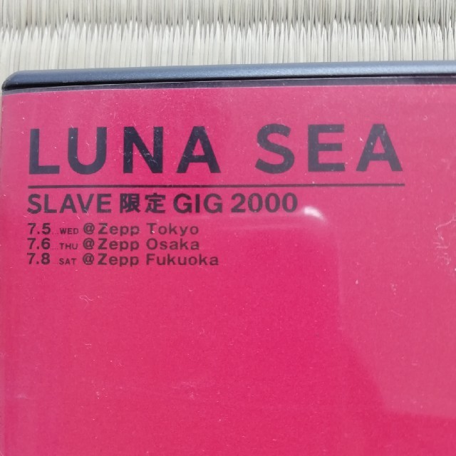 LUNA SEA SLAVE限定販売DVD 1