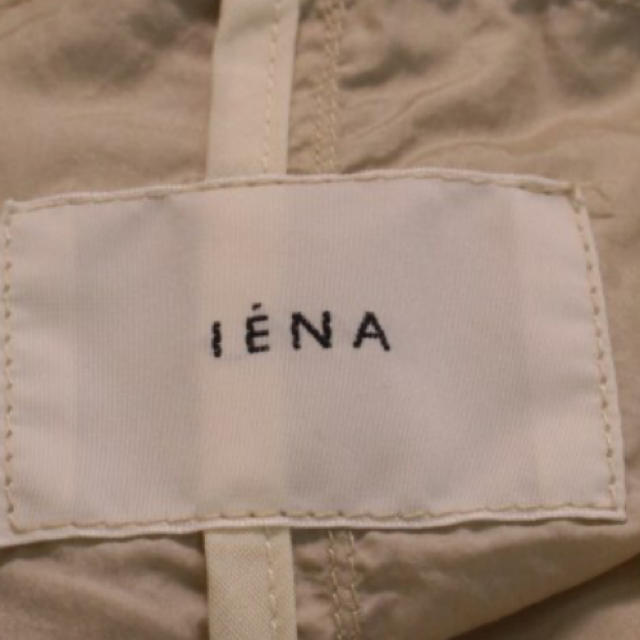 IENA by kids & ladies select shop｜イエナならラクマ - ライトナイロンフードジップブルゾンの通販 大特価国産