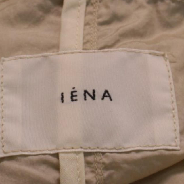 IENA(イエナ)のライトナイロンフードジップブルゾン レディースのジャケット/アウター(ブルゾン)の商品写真