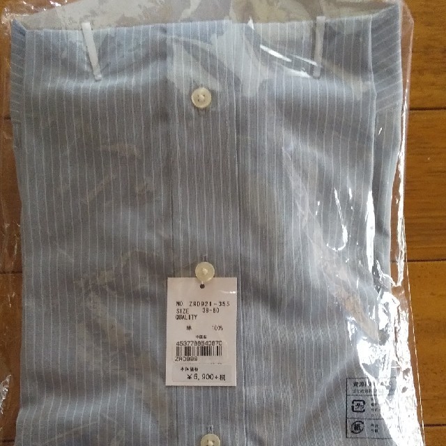 RENOMA(レノマ)のレノマ 長袖 Yシャツ メンズのトップス(シャツ)の商品写真
