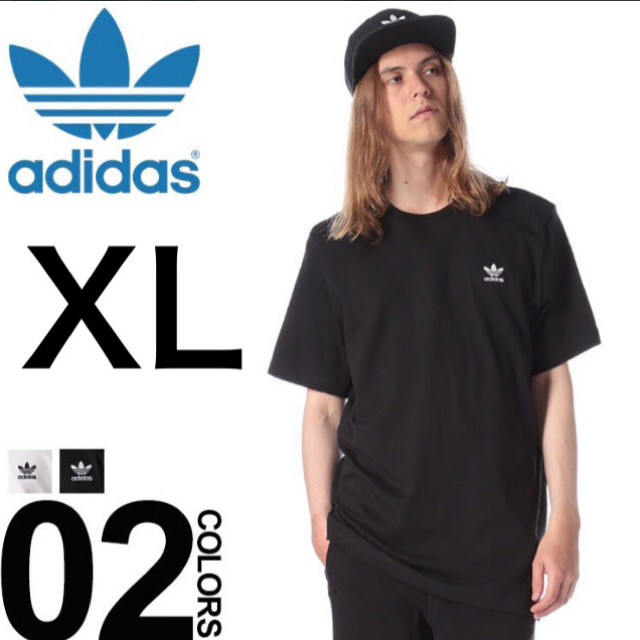 adidas(アディダス)の専用☆ハーフパンツ1点　TシャツXL2点　3点セット メンズのパンツ(ショートパンツ)の商品写真