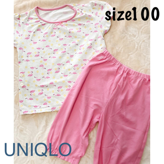 UNIQLO(ユニクロ)のUNIQLO サイズ100 フラミンゴ 夏用パジャマ キッズ/ベビー/マタニティのキッズ服女の子用(90cm~)(パジャマ)の商品写真