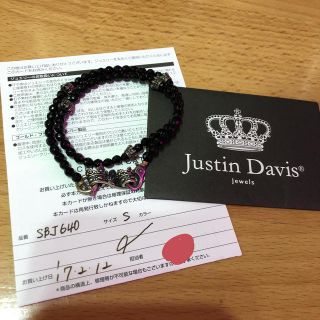 ジャスティンデイビス(Justin Davis)のママさん様専用(ブレスレット/バングル)