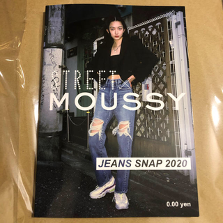 マウジー(moussy)のSTREET MOUSSY JEANS SNAP BOOK(ファッション/美容)