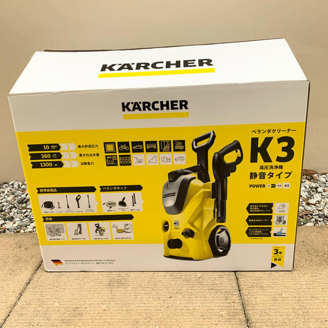 k3 - ケルヒャー家庭用高圧洗浄機 K3 SILENT サイレント (西日本/60Hz)の通販 by KITHreme shop｜ケースリー