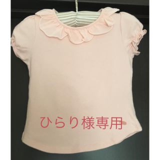 トッカ(TOCCA)のTOCCA Tシャツ(その他)